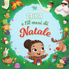 Zaira e 12 mesi di Natale