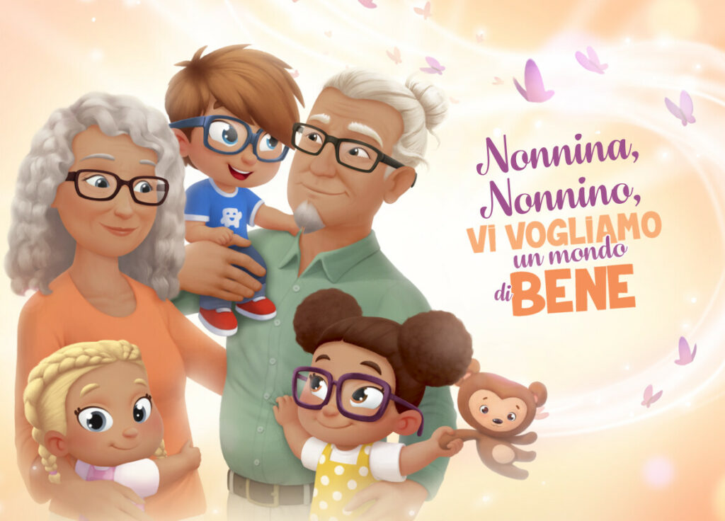 La copertina per il libro personalizzato per i nonni con tre nipoti.
